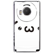101P-YCM2P0219-78 [SoftBank 101P LUMIX Phone用 カバー しょぼぼぼぼーん]