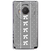 101P-YCM2P0227-78 [SoftBank 101P LUMIX Phone用 カバー チープリボン]