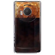 101P-YCM2P0233-78 [SoftBank 101P LUMIX Phone用 カバー アイスコーヒー]