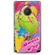 101P-YCM2P0252-78 [SoftBank 101P LUMIX Phone用 カバー SWEET]