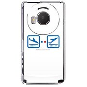 101P-YCM2P0260-78 [SoftBank 101P LUMIX Phone用 カバー AIR-LineシリーズタッチダウンGo！]