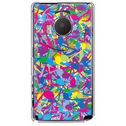 101P-YCM2P0265-78 [SoftBank 101P LUMIX Phone用 カバー サウンドカラフル]