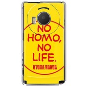 SoftBank 101P LUMIX Phone用 カバー NOHOMO.NOLIFE 101P-YCM2P0269-78