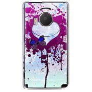 101P-YCM2P0276-78 [SoftBank 101P LUMIX Phone用 カバー ハートペイント]