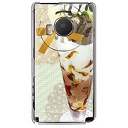 101P-YCM2P0277-78 [SoftBank 101P LUMIX Phone用 カバー パフェ]