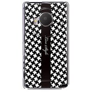 101P-YCM2P0292-78 [SoftBank 101P LUMIX Phone用 カバー BlackBrenda-LoveStyle]