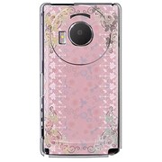 101P-YCM2P0294-78 [SoftBank 101P LUMIX Phone用 カバー シークレットガーデン]