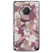101P-YCM2P0300-78 [SoftBank 101P LUMIX Phone用 カバー モダンバイオレット]