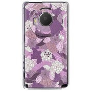 101P-YCM2P0301-78 [SoftBank 101P LUMIX Phone用 カバー モダンパープル]