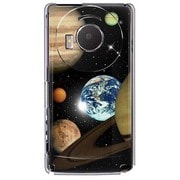 101P-YCM2P0311-78 [SoftBank 101P LUMIX Phone用 カバー 星座コレクション牡羊座]