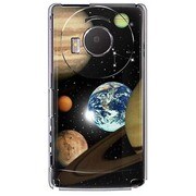 101P-YCM2P0314-78 [SoftBank 101P LUMIX Phone用 カバー 星座コレクション蟹座]