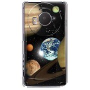 101P-YCM2P0322-78 [SoftBank 101P LUMIX Phone用 カバー 星座コレクション魚座]