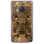 101P-YCM2P0337-78 [SoftBank 101P LUMIX Phone用 カバー Hawaiitiki]