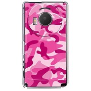 101P-YCM2P0339-78 [SoftBank 101P LUMIX Phone用 カバー カモ柄アーミーピンク]