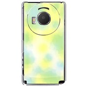 101P-YCM2P0350-78 [SoftBank 101P LUMIX Phone用 カバー タイダイスイートグリーン]