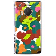 SoftBank 101P LUMIX Phone用 カバー ルーズフラワーコレクションアーミー 101P-YCM2P0355-78