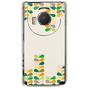 SoftBank 101P LUMIX Phone用 カバー レトログリーン 101P-YCM2P0360-78