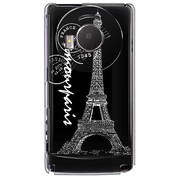 101P-YCM2P0371-78 [SoftBank 101P LUMIX Phone用 カバー エッフェル塔コレクションスタンプ]