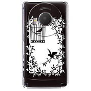101P-YCM2P0375-78 [SoftBank 101P LUMIX Phone用 カバー バードフィーリング]