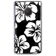 101P-YCM2P0389-78 [SoftBank 101P LUMIX Phone用 カバー ビッグハイビスカス]