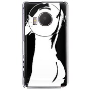 101P-YCM2P0400-78 [SoftBank 101P LUMIX Phone用 カバー MONONude]