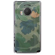 101P-YCM2P0402-78 [SoftBank 101P LUMIX Phone用 カバー カモフラージュアーミー02カモ柄]