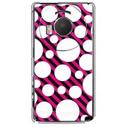 101P-YCM2P0412-78 [SoftBank 101P LUMIX Phone用 カバー ピンクストライプ＆ランダムドット]
