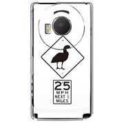 101P-YCM2P0422-78 [SoftBank 101P LUMIX Phone用 カバー ネネサインモノクローム]