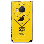 101P-YCM2P0423-78 [SoftBank 101P LUMIX Phone用 カバー ネネサインイエローモノ]