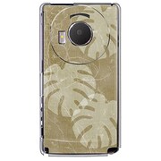 101P-YCM2P0424-78 [SoftBank 101P LUMIX Phone用 カバー クラシックモンステラ]