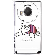 101P-YCM2P0436-78 [SoftBank 101P LUMIX Phone用 カバー スイートホヌL]