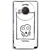 101P-YCM2P0437-78 [SoftBank 101P LUMIX Phone用 カバー スクリームポップス]