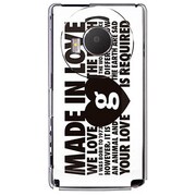 101P-YCM2P0440-78 [SoftBank 101P LUMIX Phone用 カバー MADEINLOVEmonodesign]