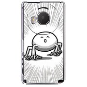 101P-YCM2P0451-78 [SoftBank 101P LUMIX Phone用 カバー ホモォ！ホモォ！ホモォ！]
