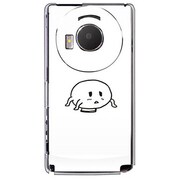 101P-YCM2P0452-78 [SoftBank 101P LUMIX Phone用 カバー ホモォ・・・]