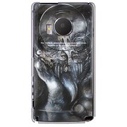 SoftBank 101P LUMIX Phone用 カバー オマージュHROne 101P-YCM2P0458-78