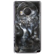 SoftBank 101P LUMIX Phone用 カバー オマージュHRBe 101P-YCM2P0459-78