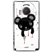 101P-YCM2P0475-78 [SoftBank 101P LUMIX Phone用 カバー メロイックベアサイコパス-A]