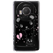 101P-YCM2P0478-78 [SoftBank 101P LUMIX Phone用 カバー メロイックベアサイコパス-D]