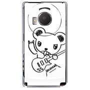101P-YCM2P0482-78 [SoftBank 101P LUMIX Phone用 カバー MELOICMAメロイックマMELOICMA＆Guitar-White]