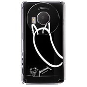 101P-YCM2P0484-78 [SoftBank 101P LUMIX Phone用 カバー MELOICMAメロイックマMELOICMA＆Guitar-BigMeloic]