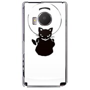 SoftBank 101P LUMIX Phone用 カバー メロイックキャットサイコパス＆アップル-A 101P-YCM2P0485-78