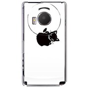 SoftBank 101P LUMIX Phone用 カバー メロイックキャットサイコパス＆アップル-B 101P-YCM2P0486-78