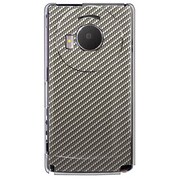 101P-YCM2P0490-78 [SoftBank 101P LUMIX Phone用 カバー ブラックカーボンパターンSilver]