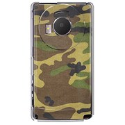 101P-YCM2P0492-78 [SoftBank 101P LUMIX Phone用 カバー カモ柄サバンナアーミーカモフラージュ]