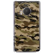 101P-YCM2P0494-78 [SoftBank 101P LUMIX Phone用 カバー カモ柄アーミーカモフラージュB]