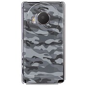101P-YCM2P0496-78 [SoftBank 101P LUMIX Phone用 カバー カモ柄デザートカモフラージュB]