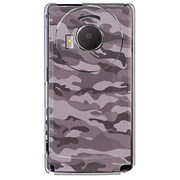 101P-YCM2P0497-78 [SoftBank 101P LUMIX Phone用 カバー カモ柄デザートカモフラージュC]
