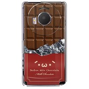 101P-YCM2P0501-78 [SoftBank 101P LUMIX Phone用 カバー ショボーンon板チョコ]