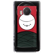 101P-YCM2P0507-78 [SoftBank 101P LUMIX Phone用 カバー すすきにショボーンB]